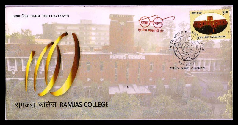 INDIA 13-02-2017, Ramjas College, First Day Cover