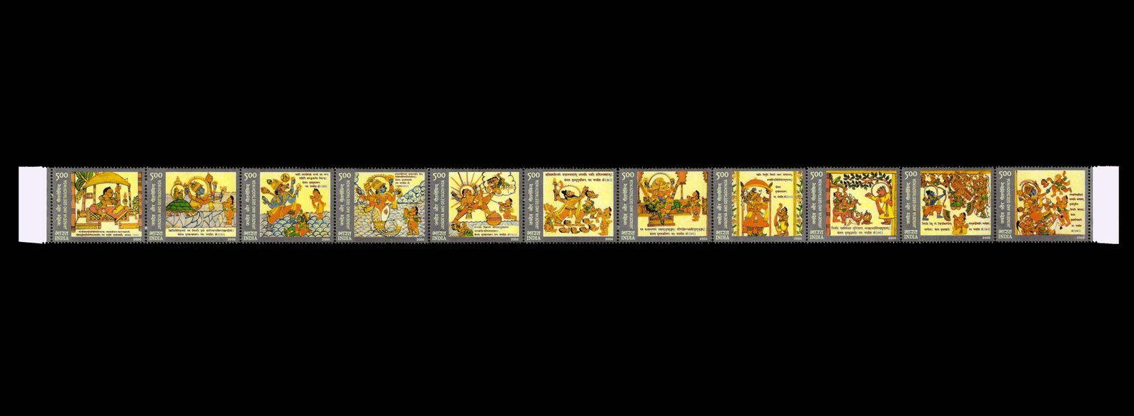 INDIA 2009 - Jayadeva and Geetagovinda (Sanskrit Verse), Horizontal Setenant Strip of 11 Stamps, MNH