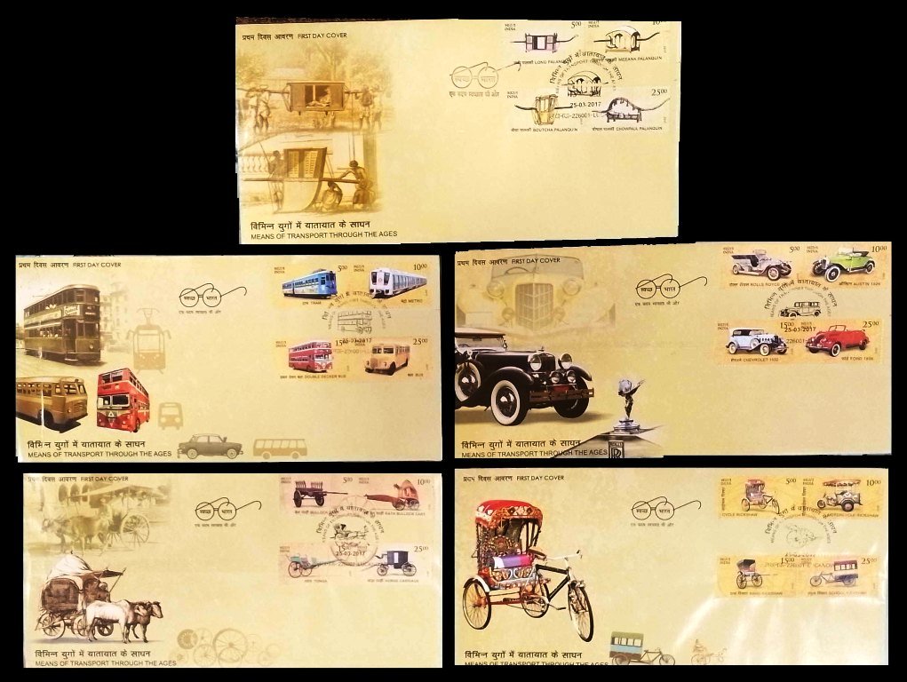 INDIA 25-03-2017, Means of Transport Through the Ages, Set of 20 Stamps on 5 First Day Covers