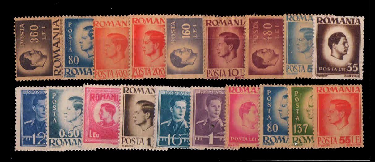 ROMANIA - 19 Different Mint Stamps, Old Issue Pre 1955