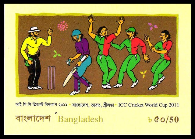 BANGLADESH 2011 - ICC World Cup Cricket, Imperf Miniature Sheet, MNH, S.G. MS 1056
