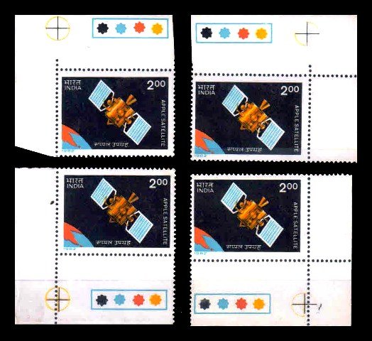 INDIA 1982 - Apple Satellite, Traffic Light Stamps, 4 Different Positions MNH, S.G. 1047