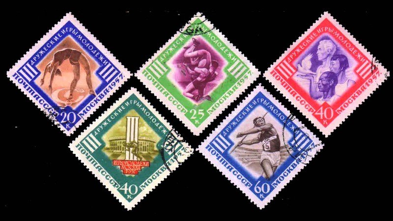 RUSSIA 1957 - 3rd International Youth Games, Running, Gymnastic, Wrestling, Set of 5 Diamond Shaped Stamps, Cancelled, S.G. 2096-2100