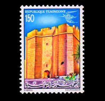 TUNISIA 1981 - Skifa Khala (Mahdia), Manument, 1 Value Stamp, MNH, S.G. 981