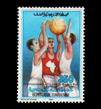 TUNISIA 1987 - 6th African Basketball Championship, Sports, 1 Value Stamp, MNH, S.G. 1135