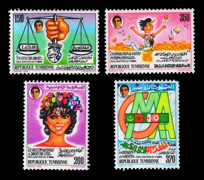 TUNISIA 1988 - Declaration of 7 Nov 1987, Set of 4 Stamps, MNH, S.G. 1144-1147