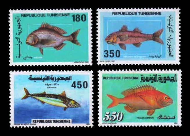 TUNISIA 1991 - Fish, Set of 4 Stamps, MNH, S.G. 1208-1211