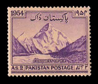 PAKISTAN 1954 - Conquest of K2 (Mount Godwin-Austen), 1 Value Stamp, MNH, S.G. 72
