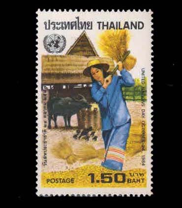 THAILAND 1984 - United Nations Day, Threshing Rice, Agriculture, 1 Value Stamp, MNH, S.G. 1186
