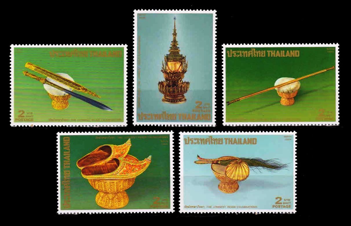 THAILAND 1988 - Royal Regalia, Crown, Sword, Scepire, Fan, Shippers, Set of 5 Stamps, MNH, S.G. 1357-1361