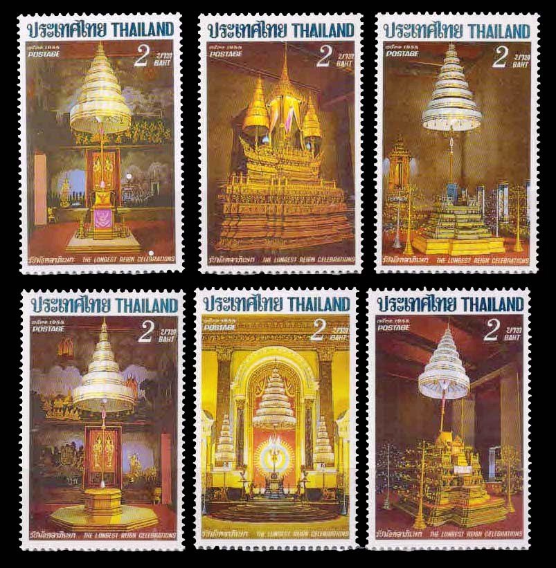 THAILAND 1988 - Accession to Throne of King Rama IX, Thrones, Set of 6 Stamps, MNH, S.G. 1362-1367, Cat. £ 7.80