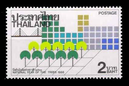 THAILAND 1988 - National Tree Year, Bridge, Building, 1 Value Stamp, MNH, S.G. 1369