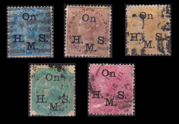 INDIA 1874 - Queen Victoria (East India Postage), Overprint On H.M.S. in Close Setting, Set of 5, Used Stamps, S.G. 031-035