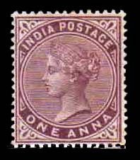 INDIA 1882 - Queen Victoria, 1 Anna Brown, 1 Value Stamp, Mint Hinged, White Gum, S.G. 88