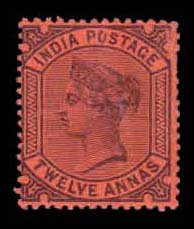 INDIA 1882 - Queen Victoria, 12 Anna, Purple, 1 Value Stamp, Mint Hinged, Good Condition, S.G. 100