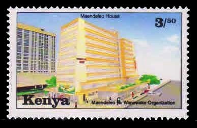 KENYA 1994 - Maendeleo House, Nairobi-Building, 1 Value Stamp, MNH, S.G. 616