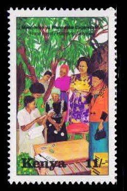 KENYA 1994 - Medical, Health, Rural Family Planning Clinic, 1 Value Stamp, MNH, S.G. 618