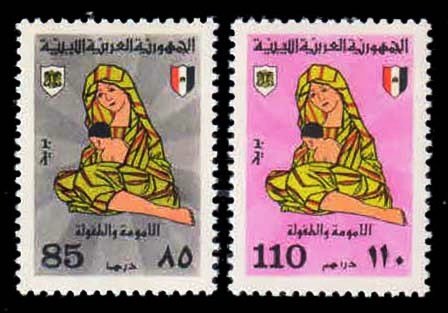 LIBYA 1976 - Mother and Child, CHILDREN DAY, Set of 2 Stamps, MNH, S.G. 685-686