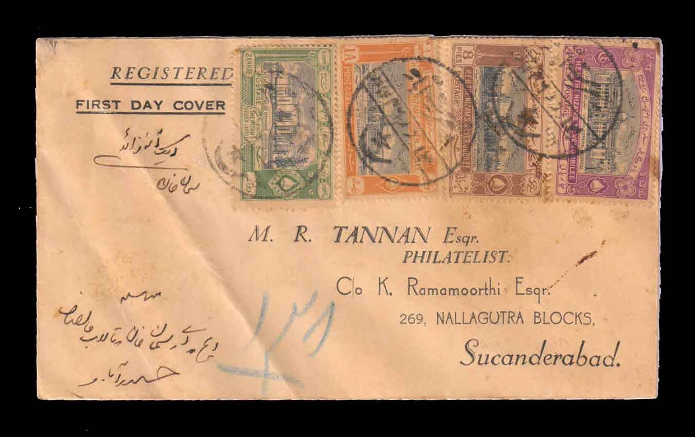 HYDERABAD 1937 - The Nizam Silver Jubilee, Hospitals, Osmania University, Jubilee Hall, Set of 4 Stamps on Registered First Day Cover, As Per Scan, Old Cover, S.G. 49-52