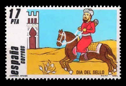 SPAIN 1984 - Arab Courier, Stamp Day, 1 Value Stamp, MNH, S.G. 2787