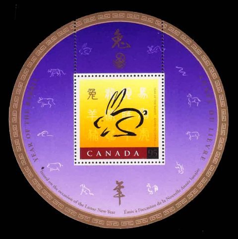 CANADA 1998 - Chinese New Year, Year of the Rabbit, Round MS, MNH, S.G. MS 1863