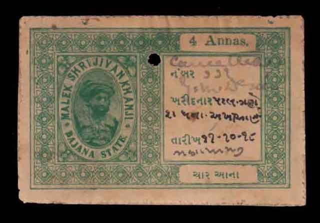 BAJANA STATE - 4As. Fiscal Revenue Court Fee Used Stamps, 100 Years Old