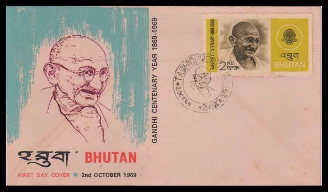 BHUTAN 1989 - Mahatma Gandhi, First Day Cover