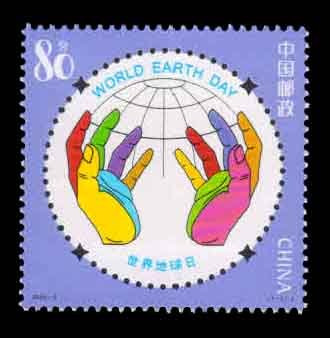 CHINA 2005 - World Earth Day, Round Stamp, 1 Value Stamp, MNH, S.G. 4976