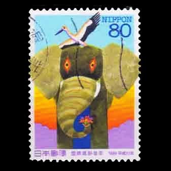 JAPAN 1999 - Stork on Elephant, International Year of Elderly, 1 Value Used Stamp, S.G. 2637