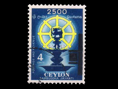 CEYLON 1958 - Buddha Jayanti, Lampstand and Dharma Chaktr. 1 Value, Fine Used Corner Cancelled, S.G. 446