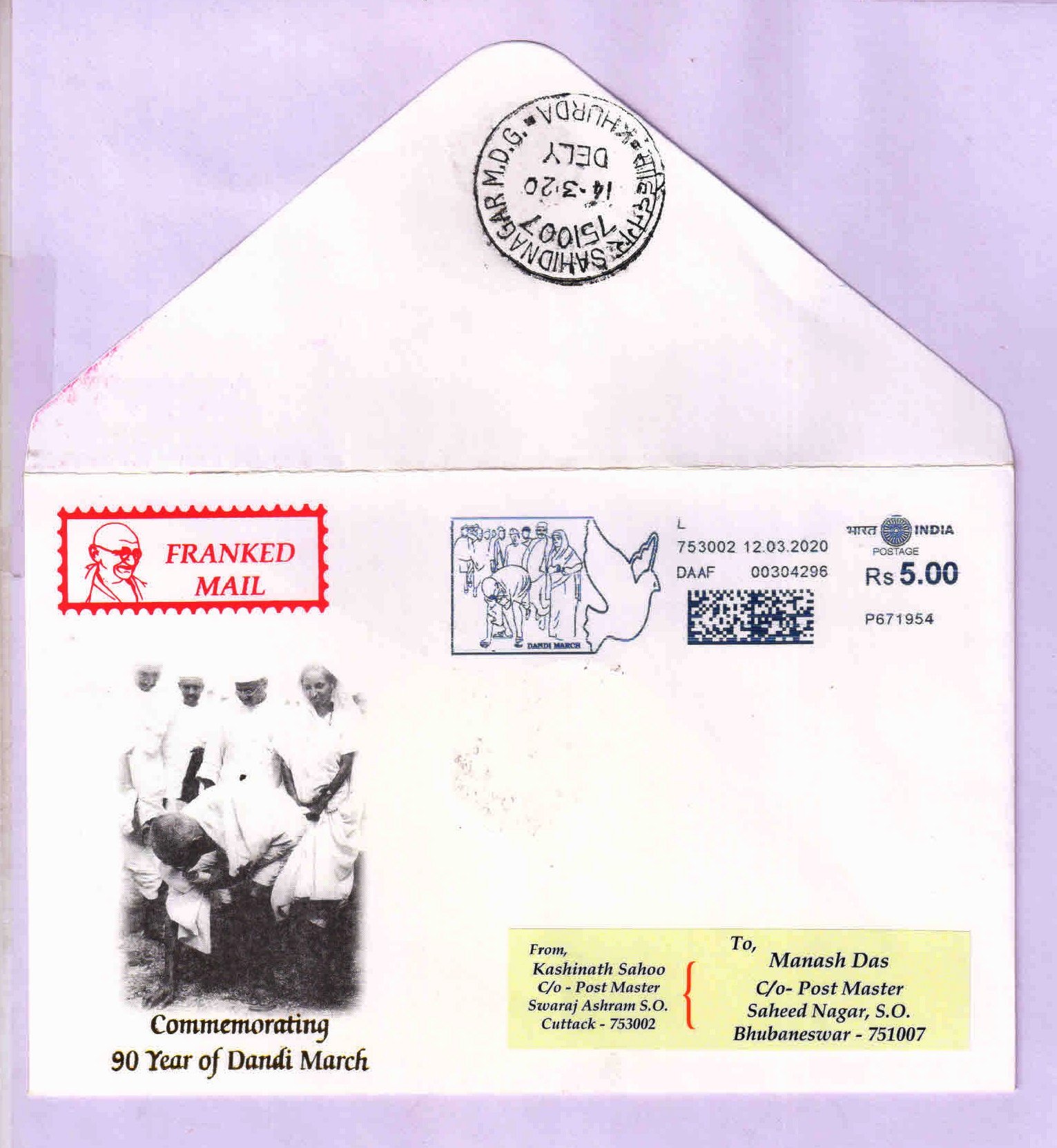INDIA 12-3-2020, Mahatma Gandhi, 90 Years of   Dandi March, Franked Mail Cancellation on Special Cover