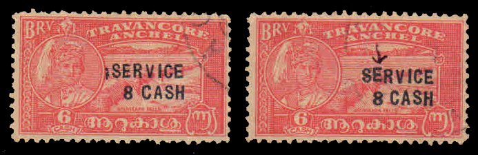 TRAVANCORE STATE - 8ca on 6ca, Scarlet Error + Normal, Wrong E, S.G. 0105