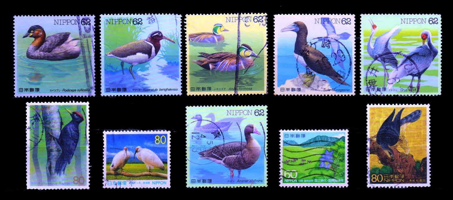 JAPAN - 10 Different Birds, Used Stamps