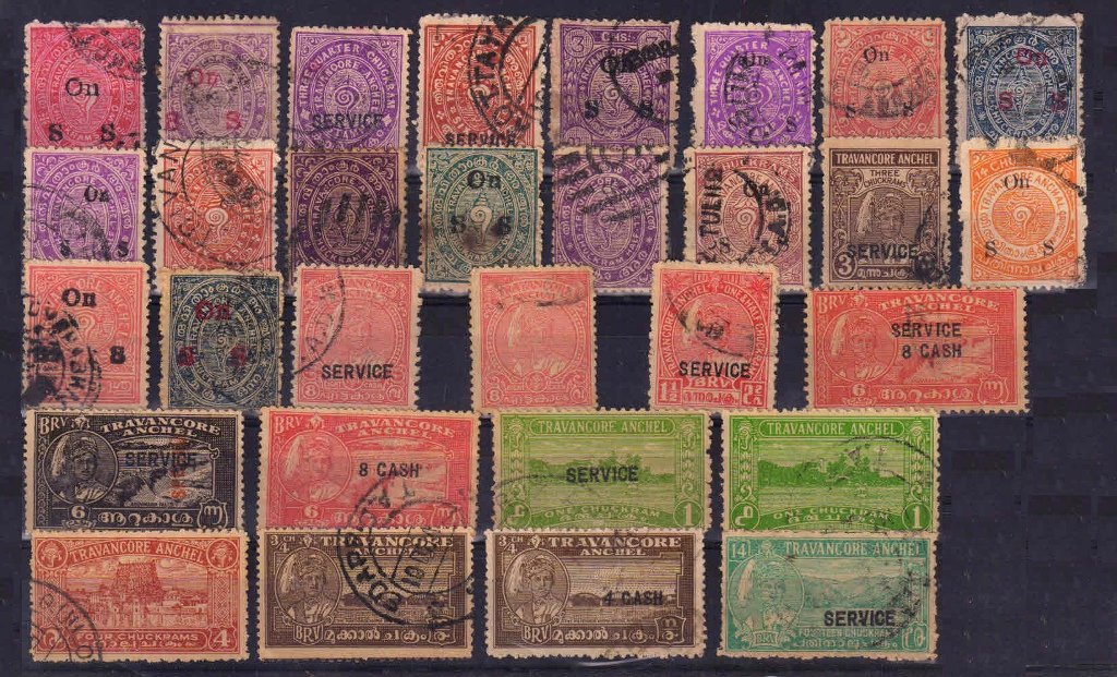 TRAVANCORE STATE - 30 Different Used Stamps, pre 1947 Period