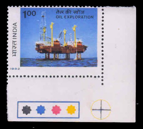 INDIA 1982 - Oil Exploration, 1 Value Corner Stamp with Traffic Light, 4th Position, MNH, S.G. 1049