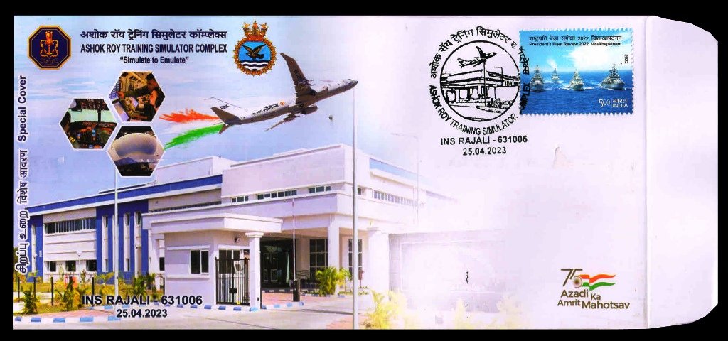 INDIA 25-04-2023, Ashok Roy Training Simulator Complex, INS RAJALI, Special Cover