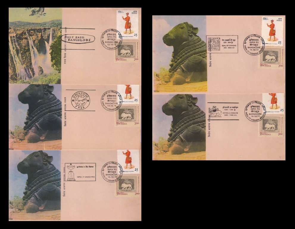 INDIA 1977, INPEX 77 Stamp Exhibition, 5 Different Covers and Cancellation