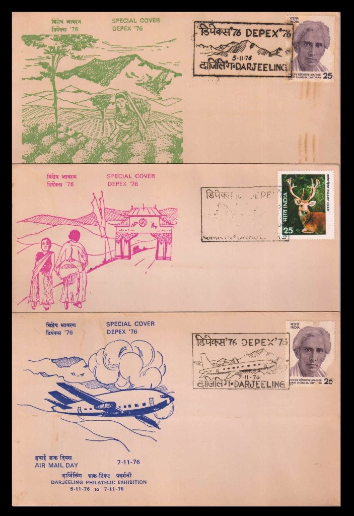 INDIA 1976, DEPEX Stamp Exhibition, Darjeeling, Set of 3 Special Covers as per scan