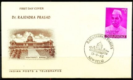 India 13-05-1962, Dr. Rajendra Prasad- 1st President of India, 15 N.P.
