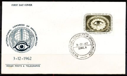 India 3-12-1962, OPTHALMOLOGY, Human Eye FDC, 15 N.P.
