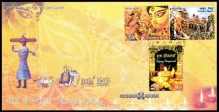 India 07-10-2008, Festivals of India, Durga Puja, Dussehra, Deepavali-Set of 3 Stamps On First Day Cover