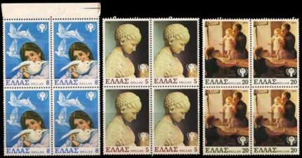 GREECE 1979-International Year of the Child-Girl-S.G. 1465-1467, Block of 4-MNH