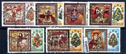 Grenada 1977 - Christmas, Ceiling Panels from Church, Set of 7 Used, S.G. 886-892