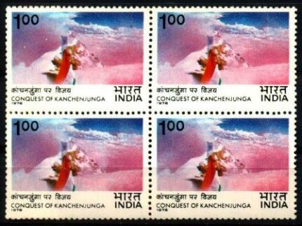 INDIA -15-1-78, conquest of Kanchanjunga, 1Re. Blk of 4