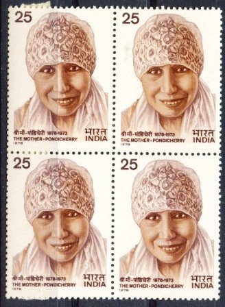 INDIA -21-2-1978, The Mother, Pondicherry, 25 P. S.G. 878