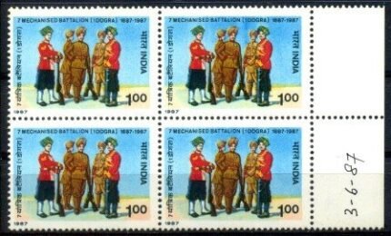 INDIA-INDIA- 3-6-1987, Dogra Regimental Uniforms, 1Re, Block of 4, MNH, S.G. 1247