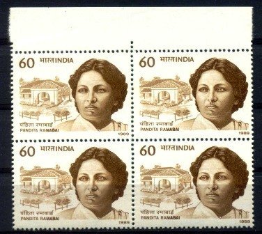 INDIA -INDIA 26-10-1989, Pandit Ramabai, 60 P. Block of 4 Stamps