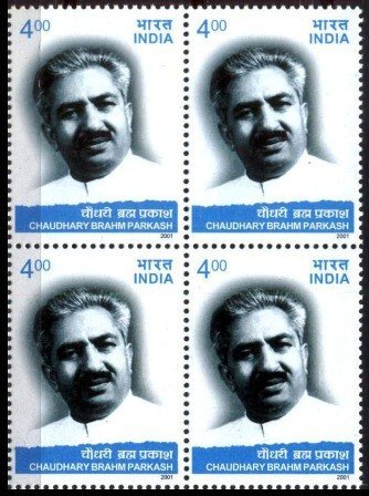 INDIA -11-8-2001, Chaudhary Brahm Parkash, Rs. 4
