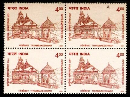 INDIA -22-12-2001,Tryambakeshwar, Rs. 4-