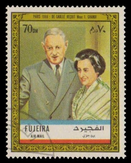 FUJEIRA, Indira Gandhi & Charles De Goulle, 1 Value, Used